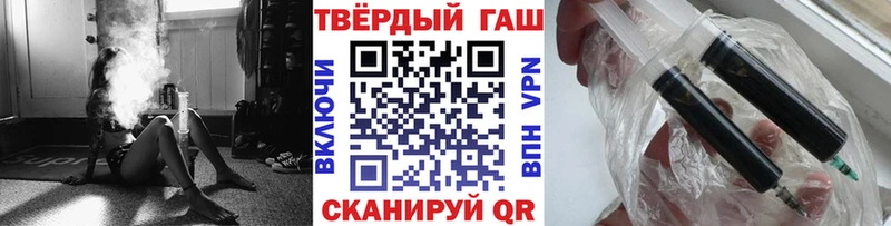 ГАШИШ индика сатива  Шлиссельбург 