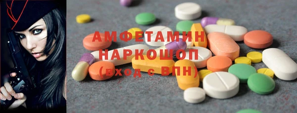 кокаин VHQ Аркадак