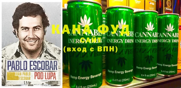 кокаин VHQ Аркадак