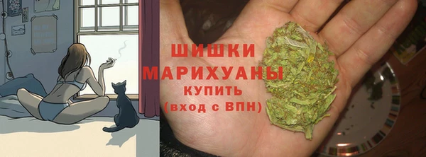 кокаин VHQ Аркадак