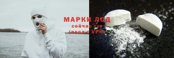 кокаин VHQ Аркадак