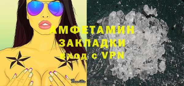 кокаин VHQ Аркадак