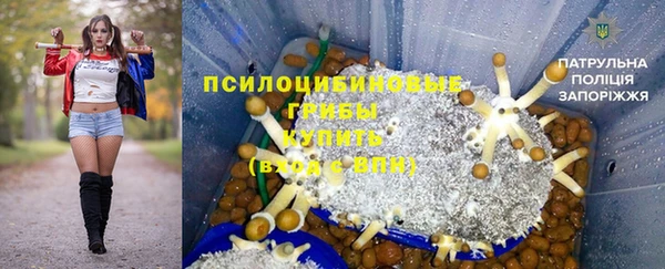 кокаин VHQ Аркадак