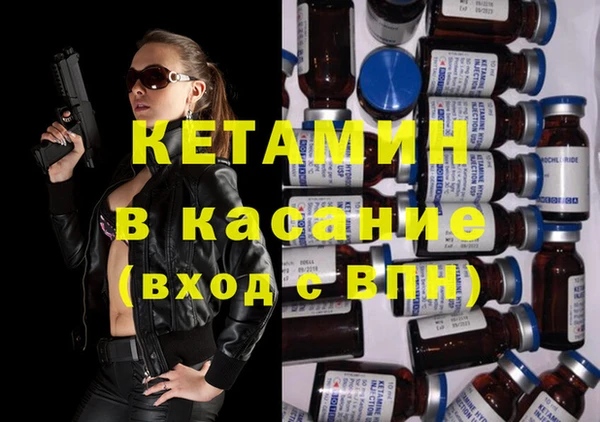 кокаин VHQ Аркадак