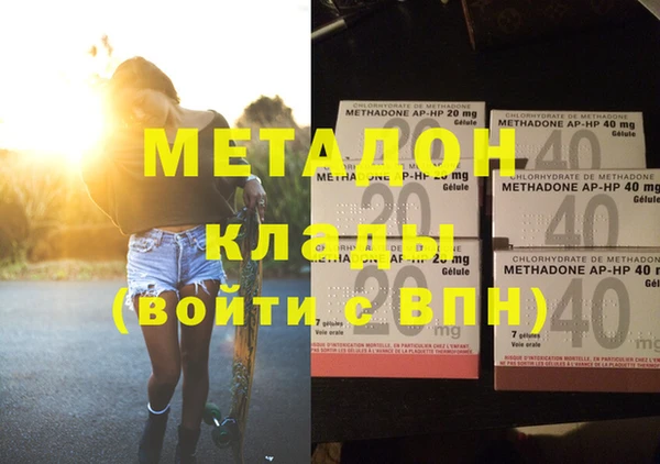 кокаин VHQ Аркадак
