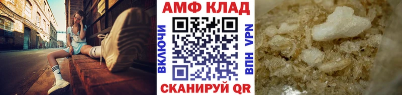 Первитин витя  дарнет шоп  omg как войти  Шлиссельбург 